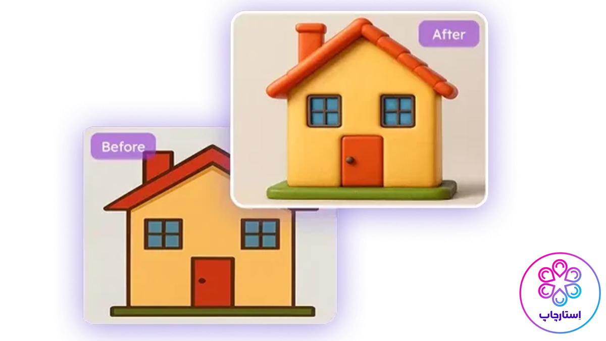 نمونه عکس سه بعدی 