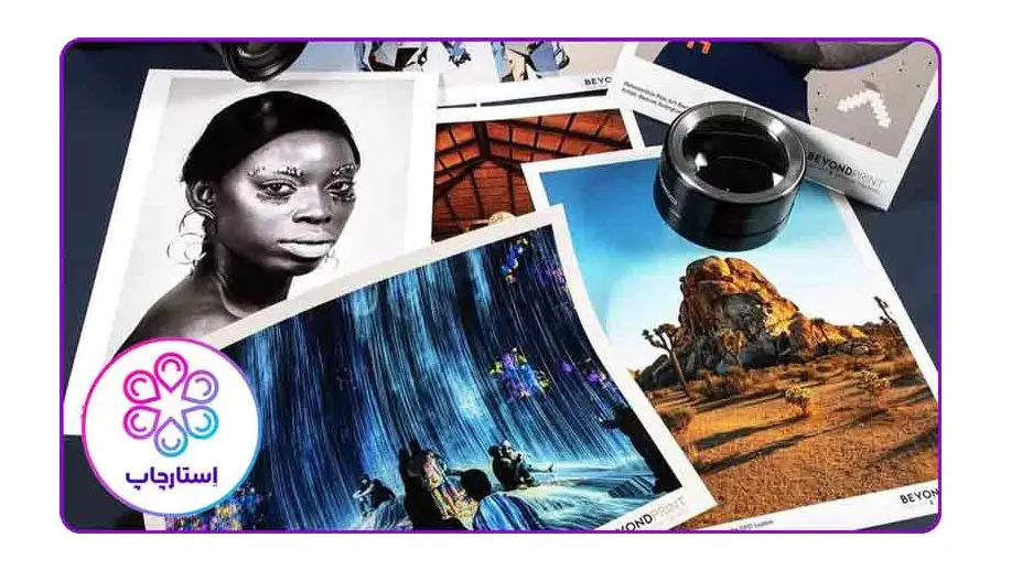 بهترین کاغذ برای چاپ عکس