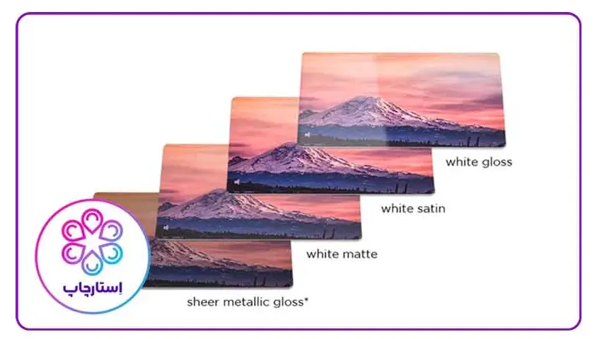 چاپ عکس مات بهتره یا براق؟