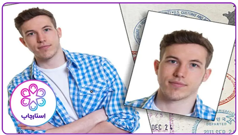 شرایط عکس پرسنلی برای پاسپورت