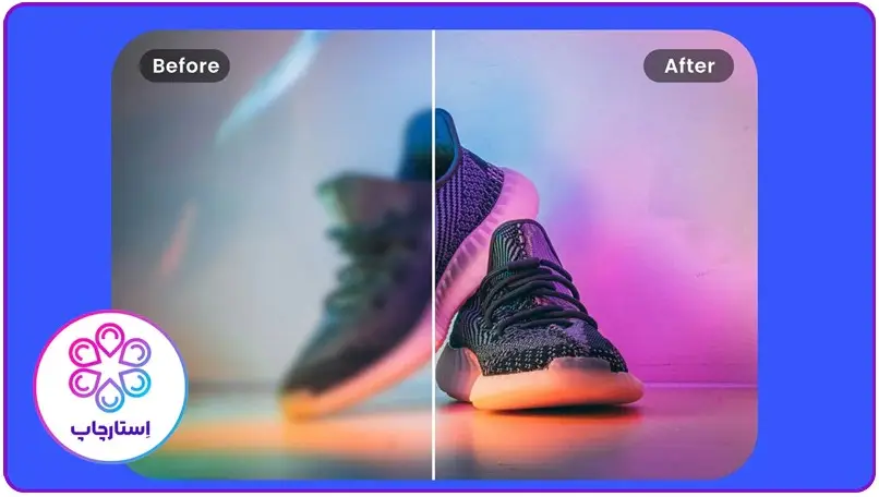 بالا بردن کیفیت عکس