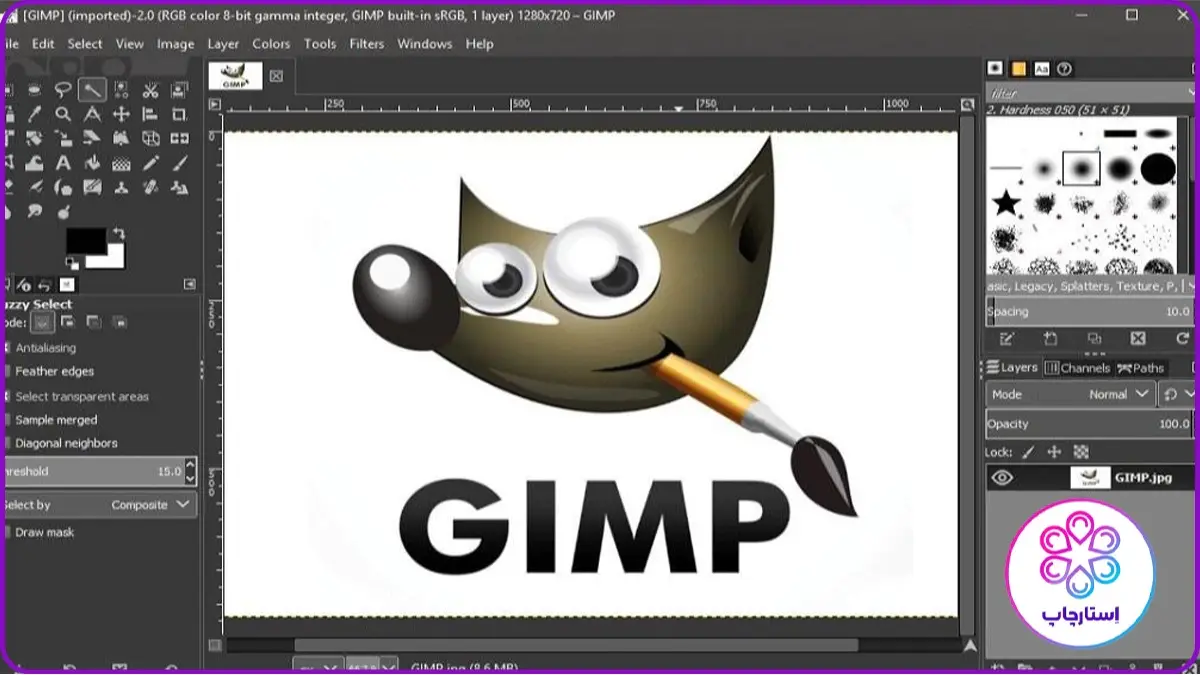 نرم افزار GIMP برای بالا بردن کیفیت عکس
