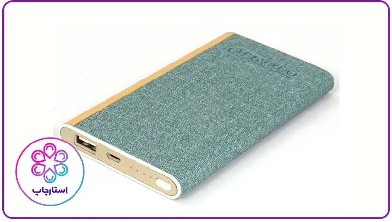 هدیه تبلیغاتی لوکس