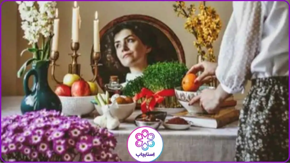 ایده عکس نوروزی