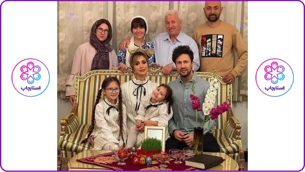 عکس با سفره هفت سین در کنار خانواده