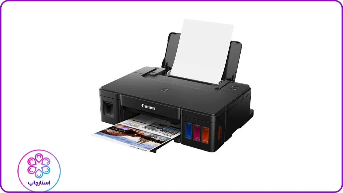 کانن مدل PIXMA G3420