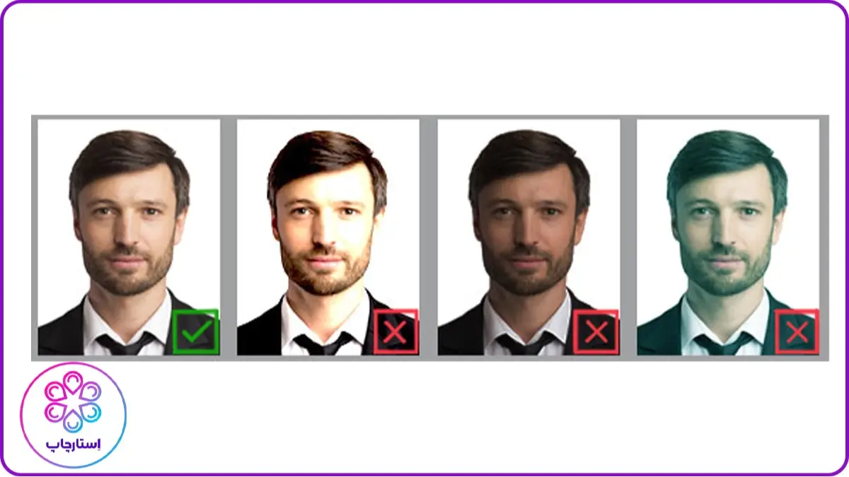 نمونه عکس بیومتریک