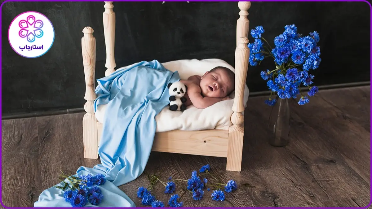 عکاسی از نوزاد در گهواره