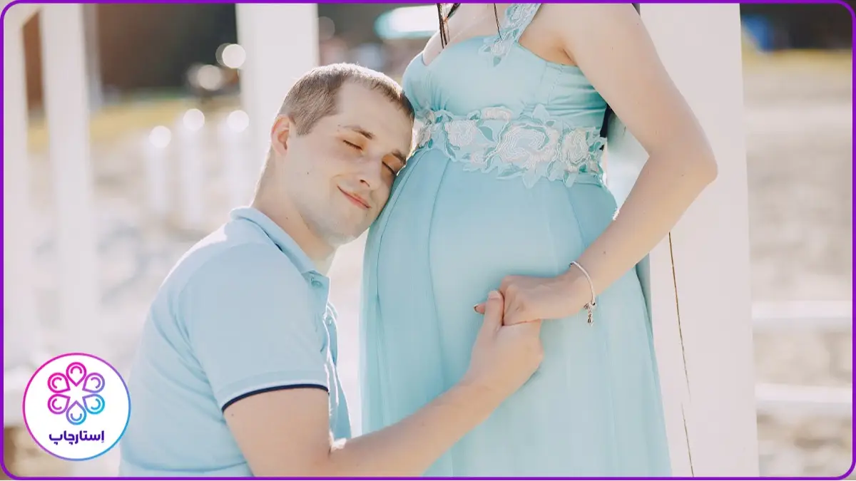 ژست عکس بارداری