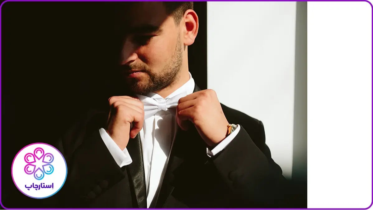 ایده عکاسی داماد و بستن پاپیون