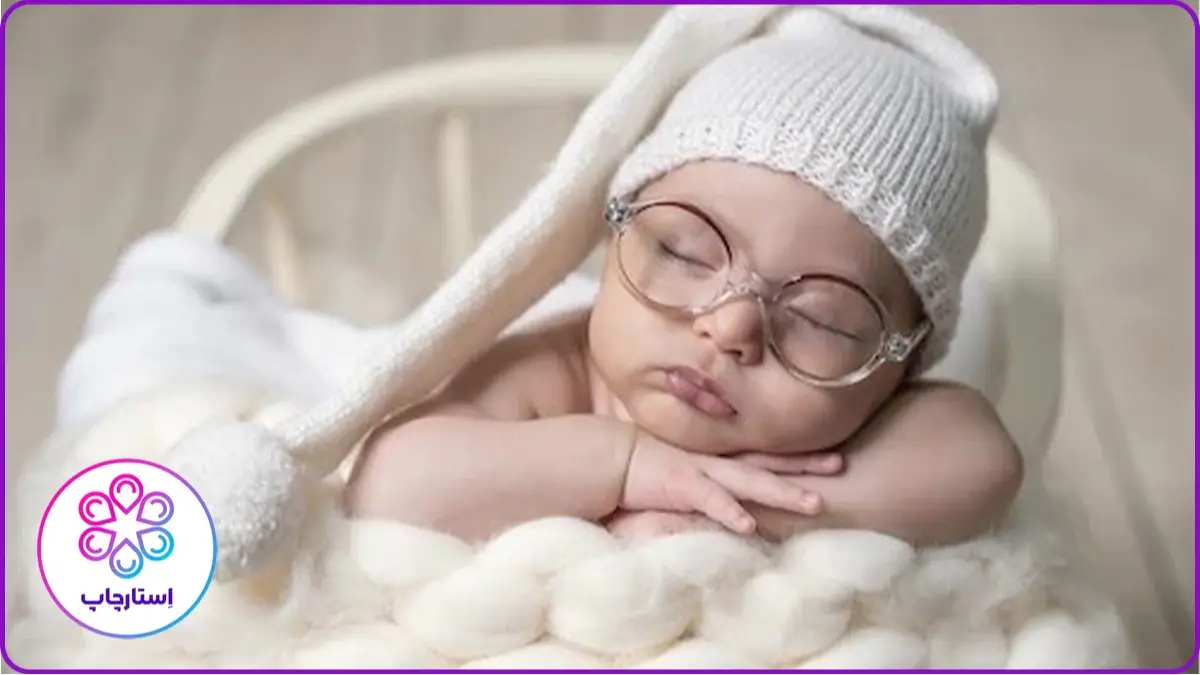 استودیو ماژ در مشهد