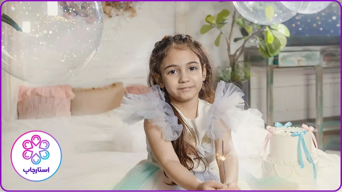 آتلیه کودک قصر رویا