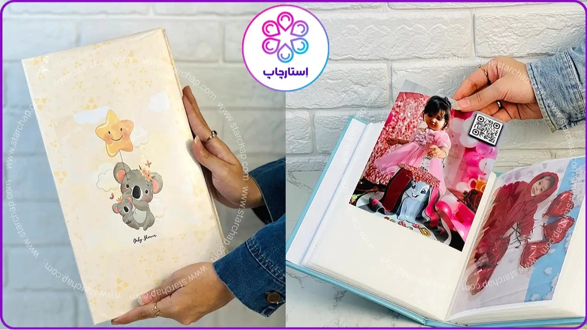 تفاوت آلبوم معمولی و ایتالیایی