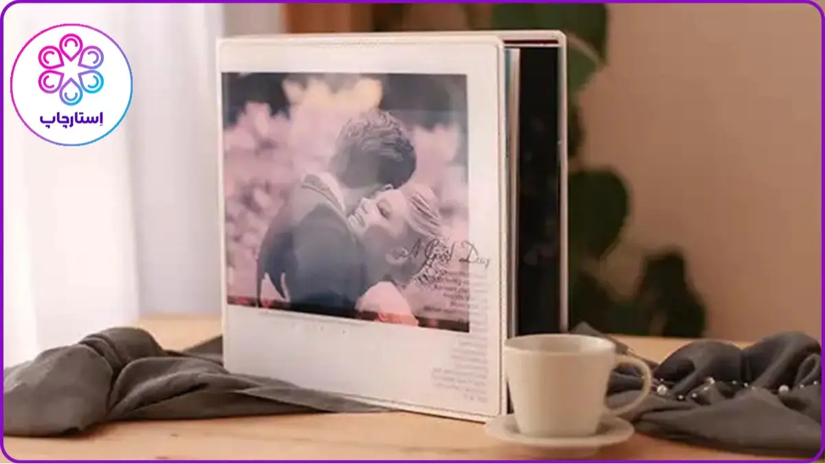 جلد آلبوم پلکسی