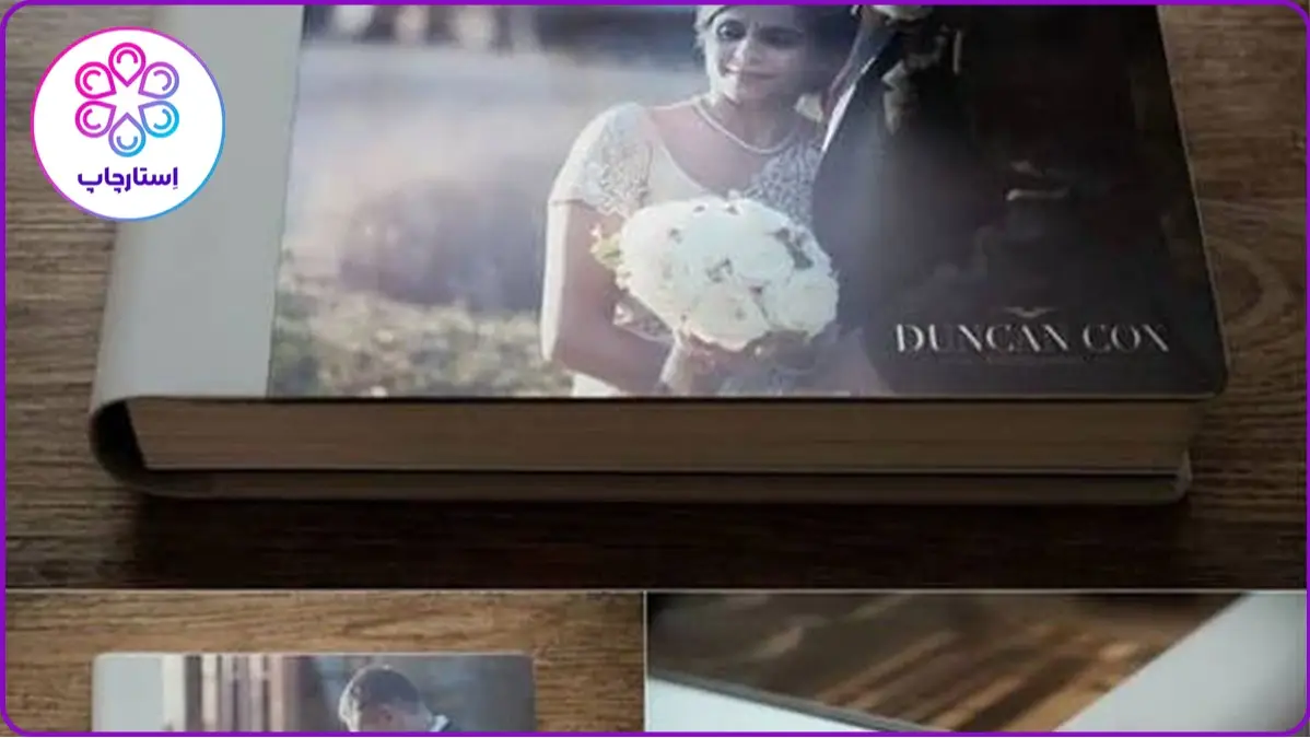 انواع جلد آلبوم ایتالیایی