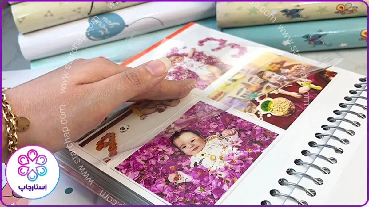 آلبوم چسبی بهتره یا سلفونی