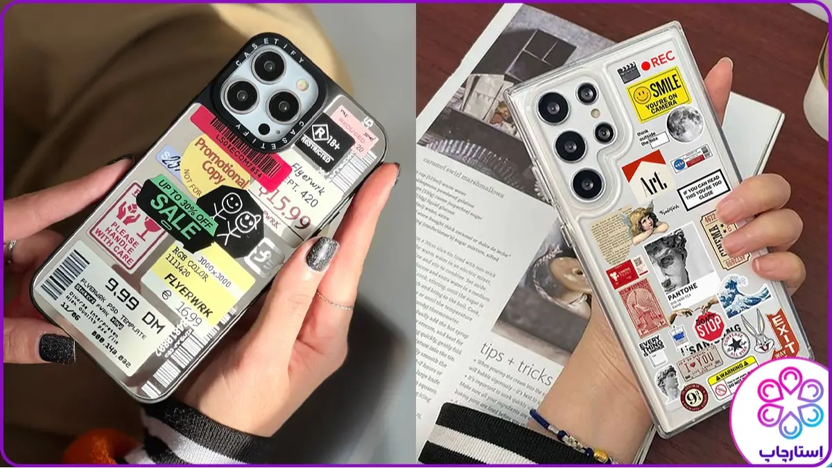 چاپ عکس پشت قاب گوشی