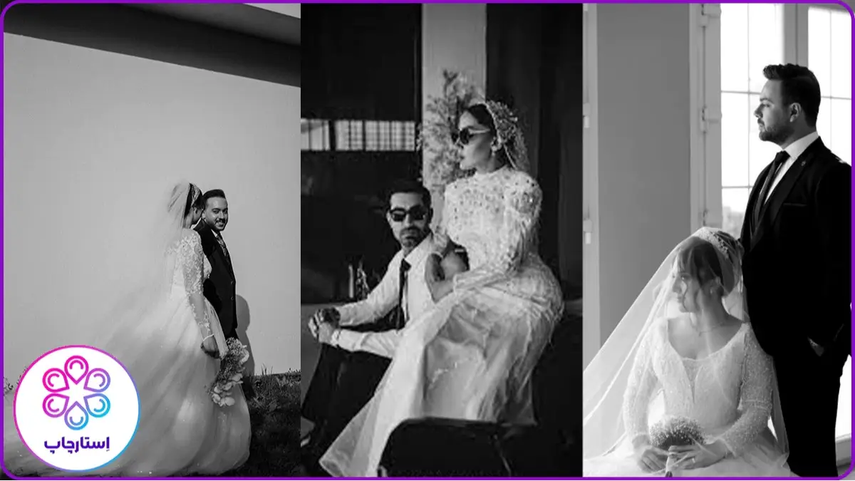 بهترین آتلیه های تخصیی عروس وداماد در مشهد