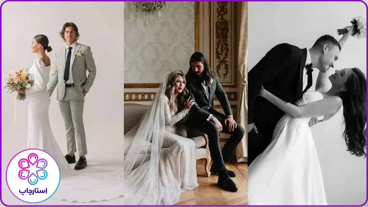 اتلیه های مشهد عروس و داماد