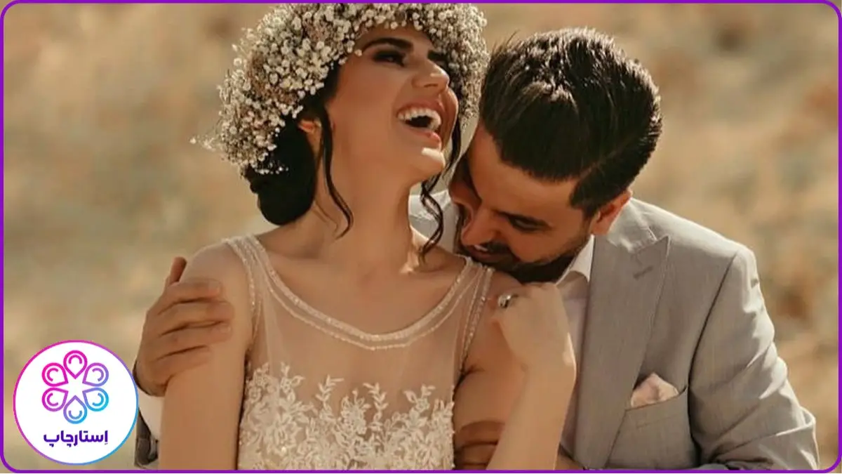 بهترین آتلیه عروس و داماد