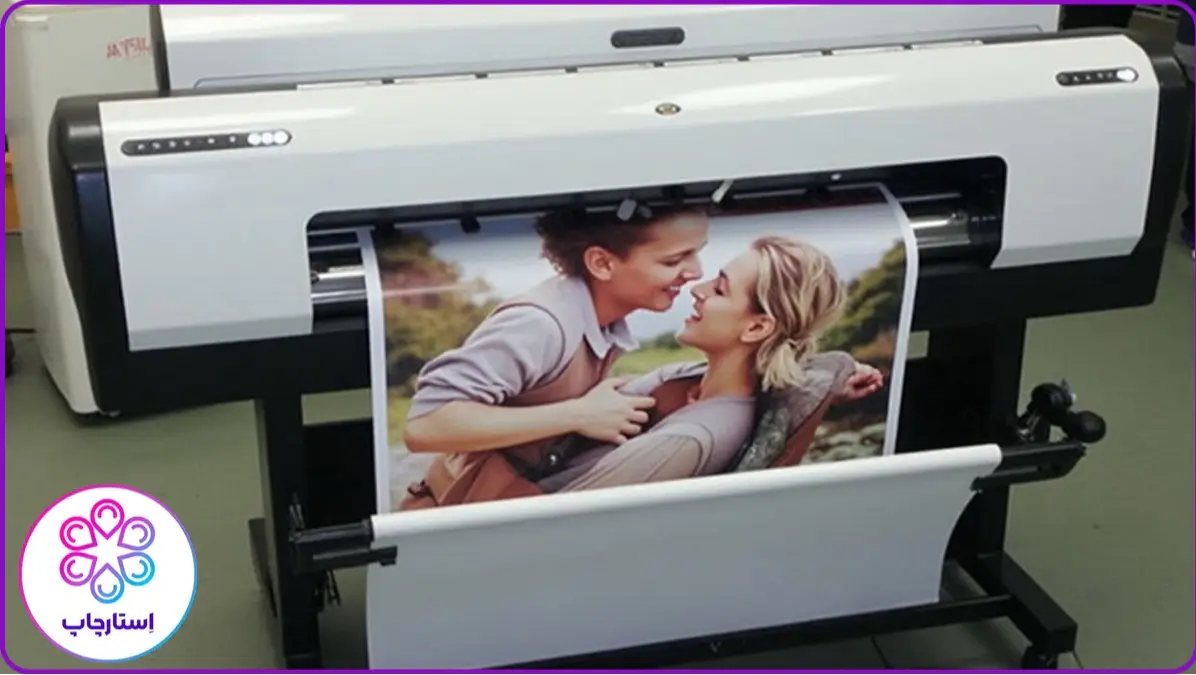 چاپ عکس در لابراتوار و چاپ با پرینتر