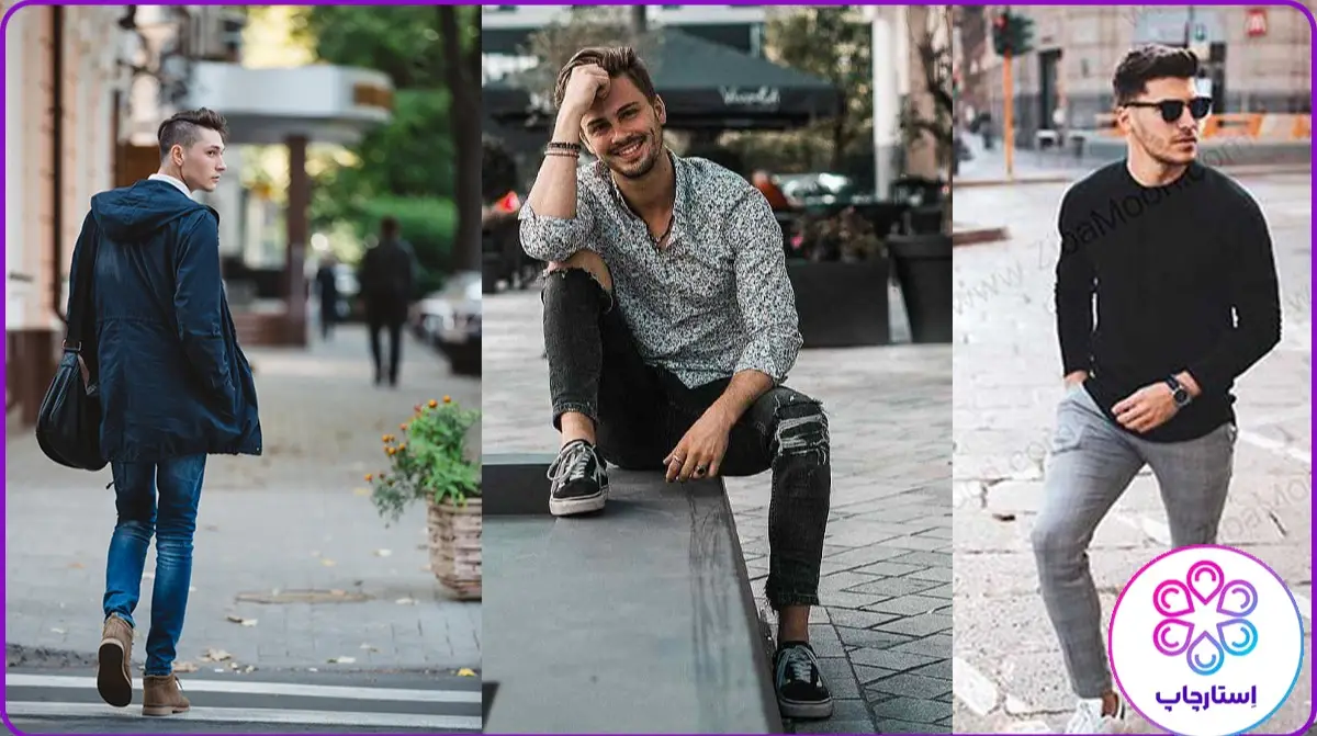 ایده عکاسی خیابانی مردانه