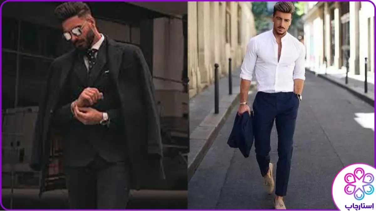 ایده ژست عکاسی مردانه