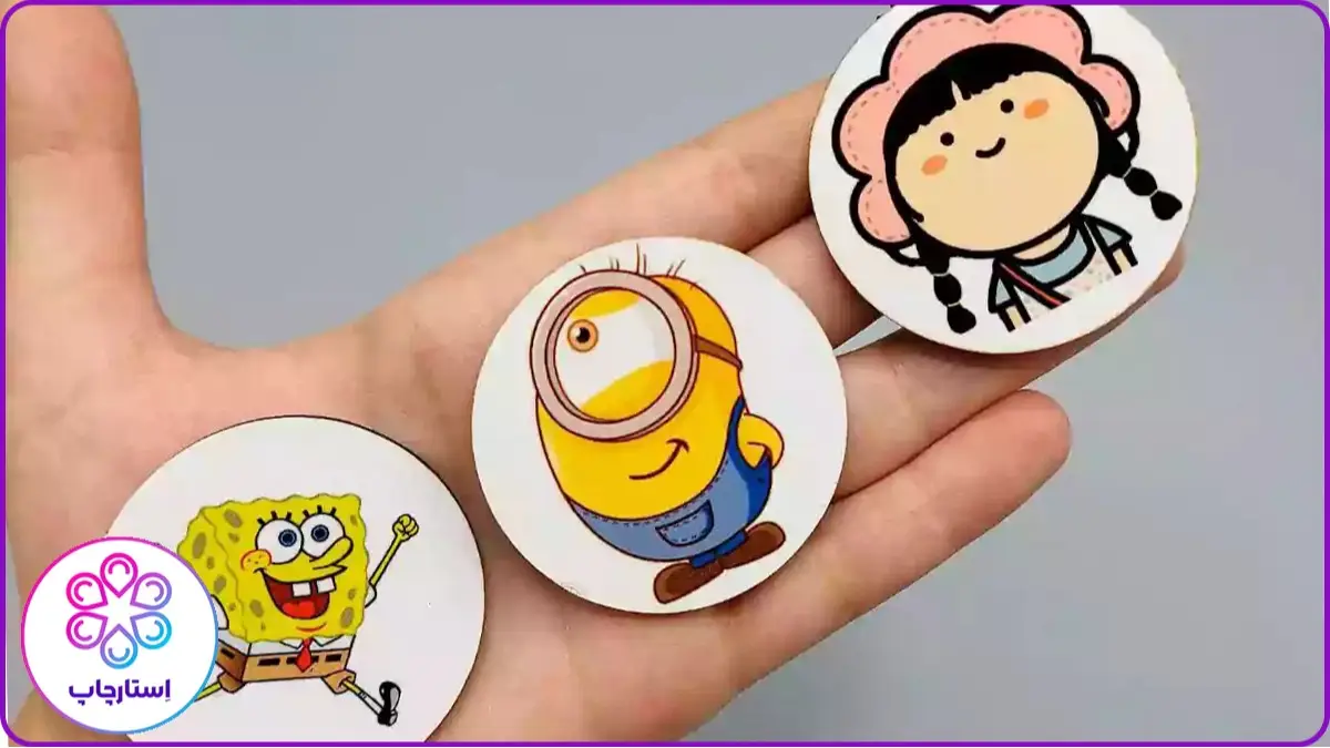 چاپ عکس کارتونی روی پیکسل