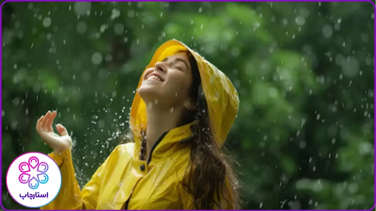 عکاسی زیر باران برای پروفایل