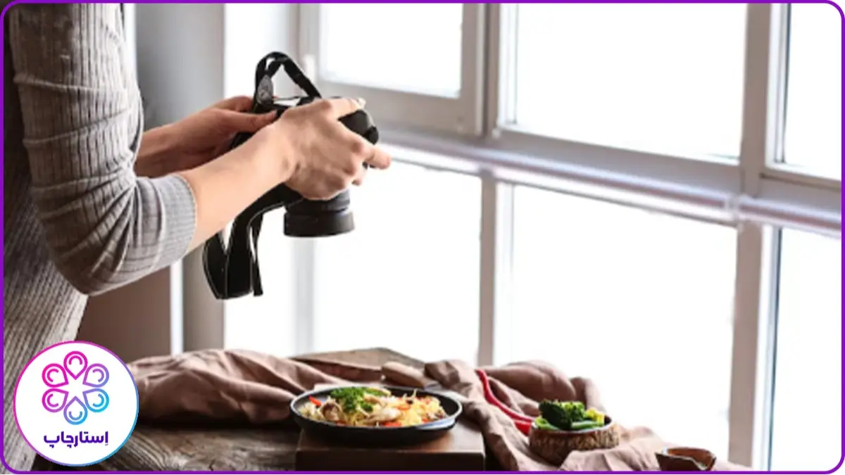 عکاسی تبلیغاتی از غذا