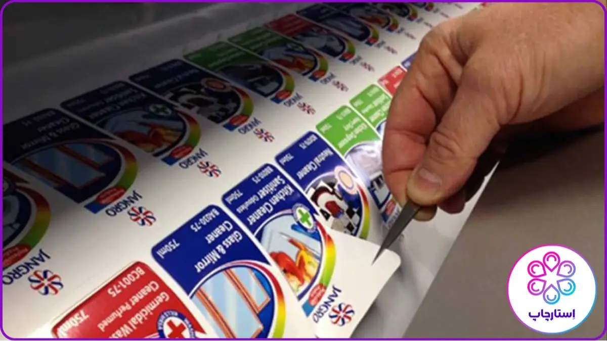 چاپ استیکر برای تبلیغات