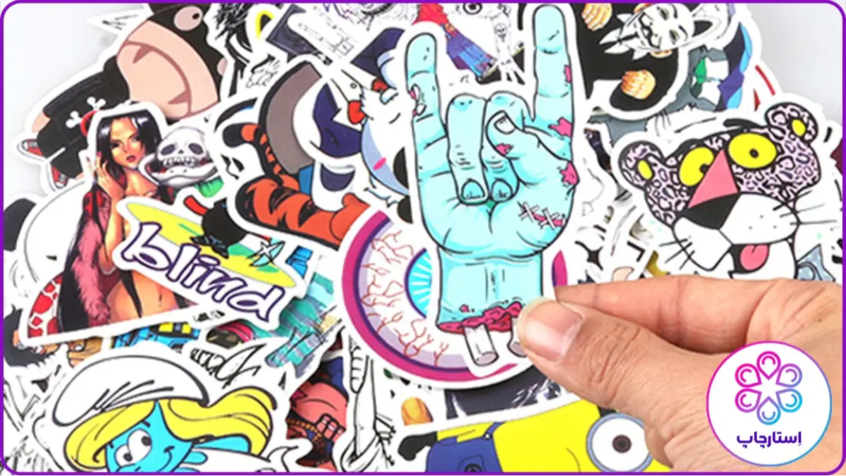 نکات مهم هنگام چاپ استیکر