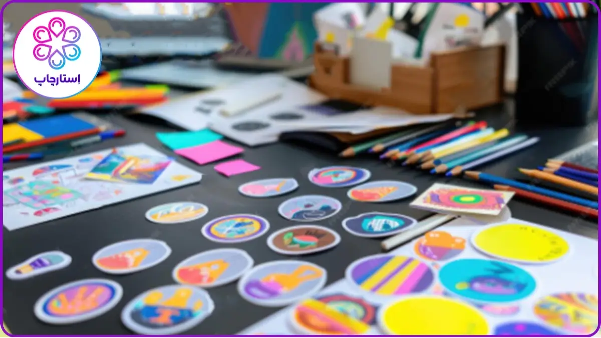 روش های مختلف چاپ استیکر