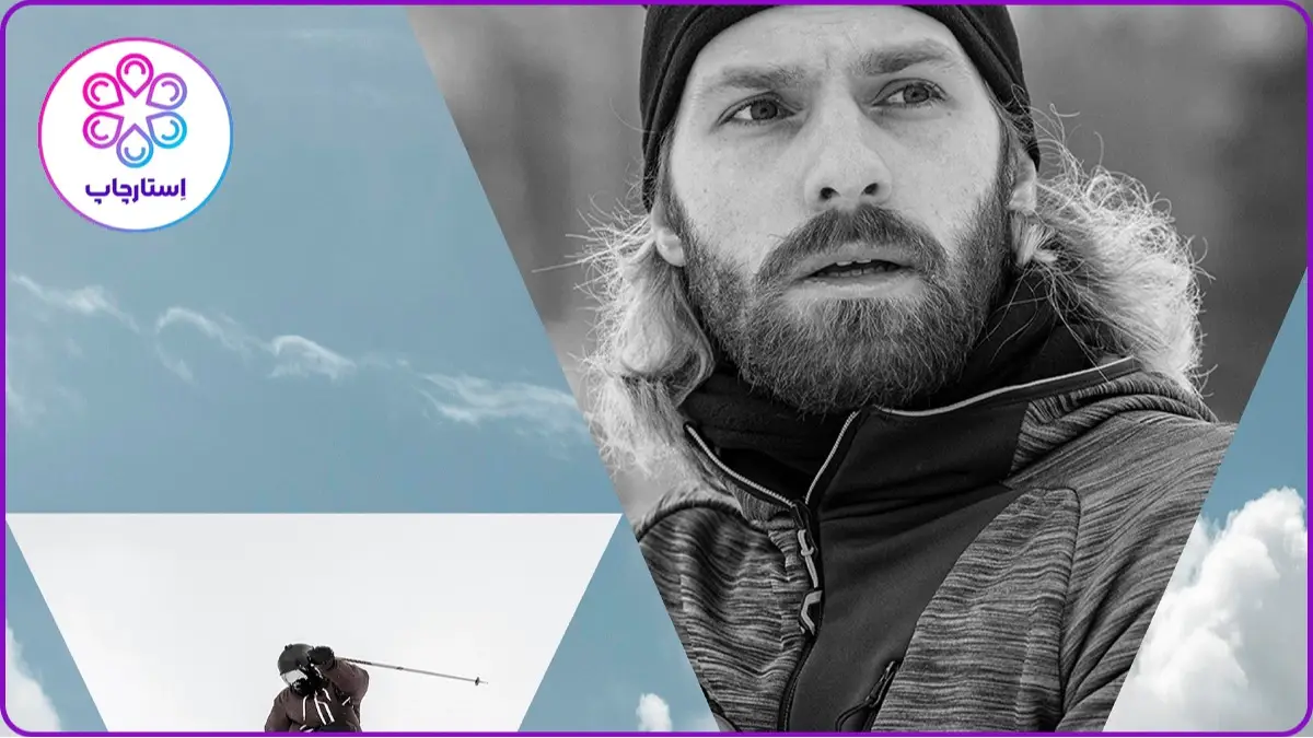 نمونه کلاژ عکس جذاب