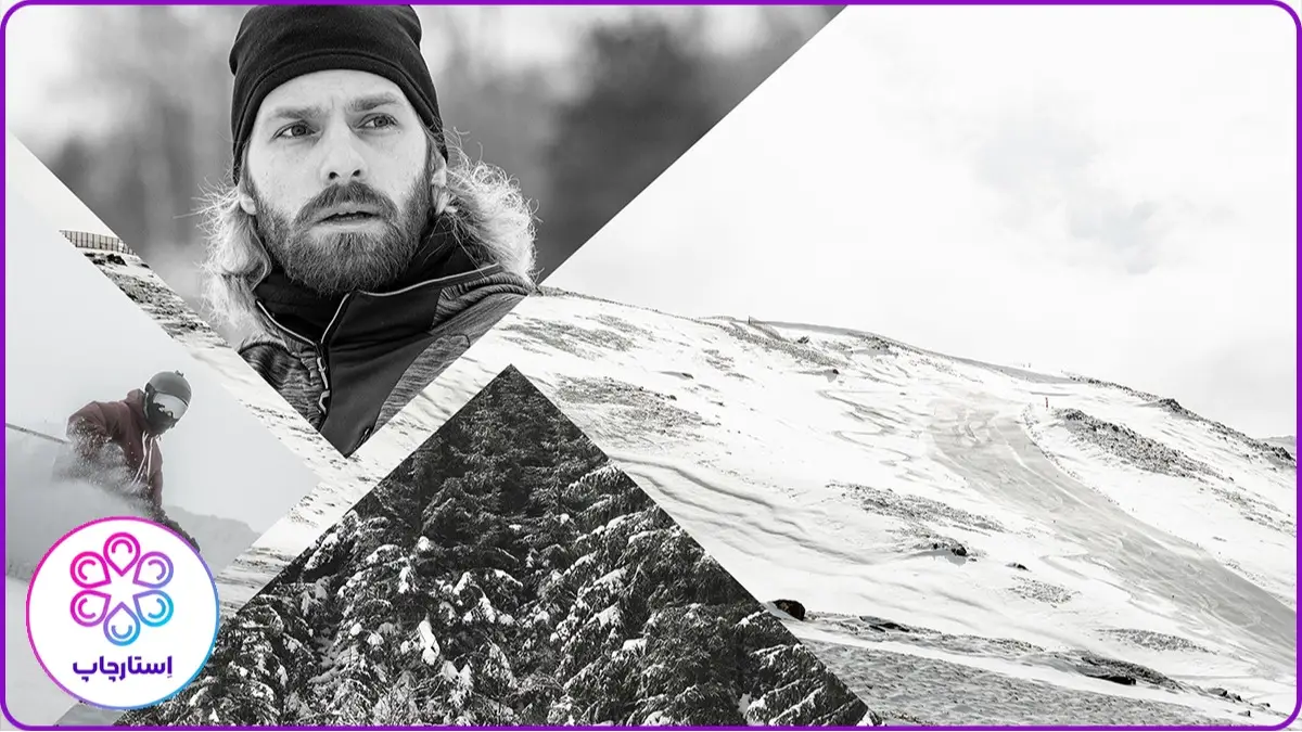 نمونه تصویر کلاژ شده در عکاسی