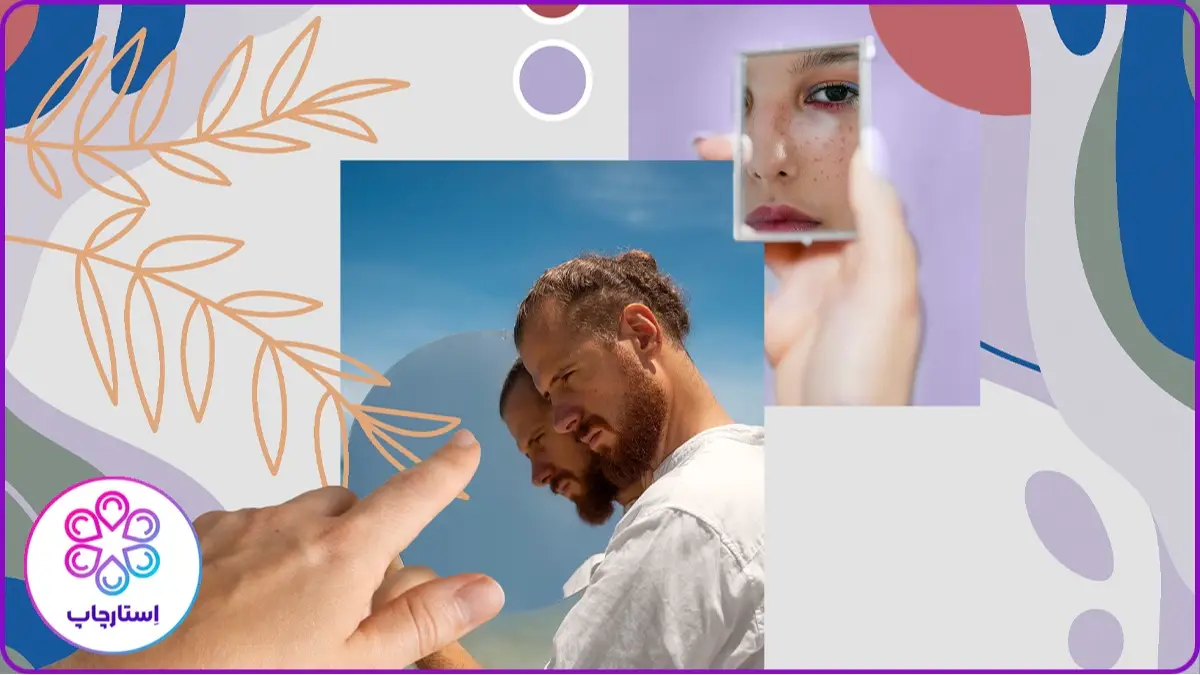 نمونه کلاژ عکس