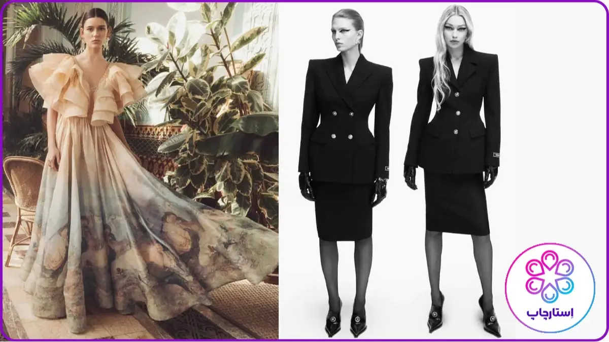 سبک فشن در عکاسی مدلینگ