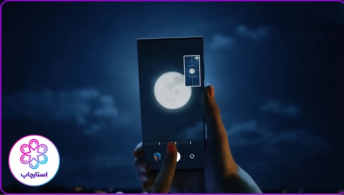 عکس از ماه با دوربین سامسونگ