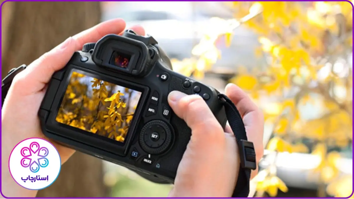 عکاسی چیست؟