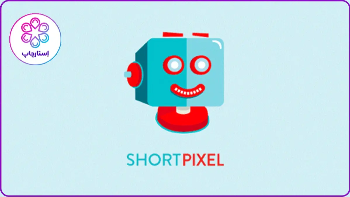 سایت برای کم کردن حجم عکس