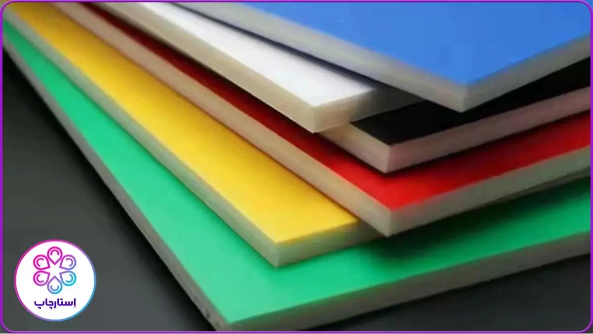 انواع فوم برد