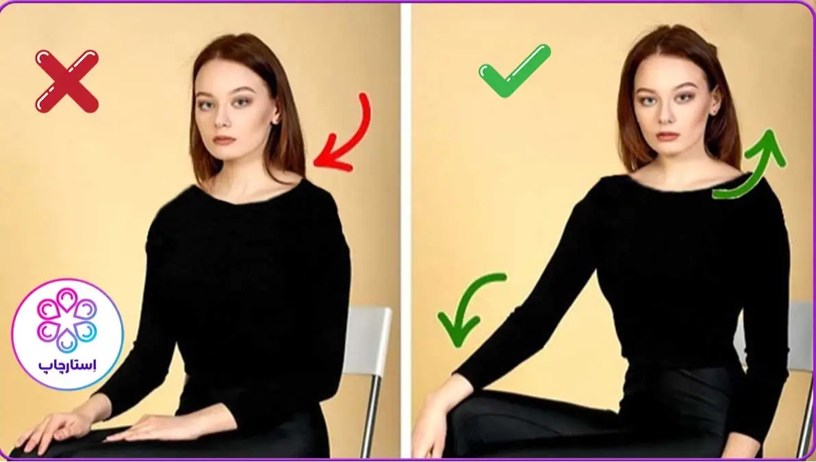 خوش عکس شدن با گرفتن ژست جذاب