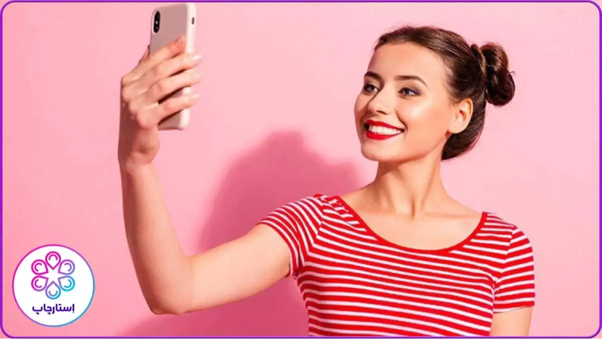 چگونه خوش عکس باشیم