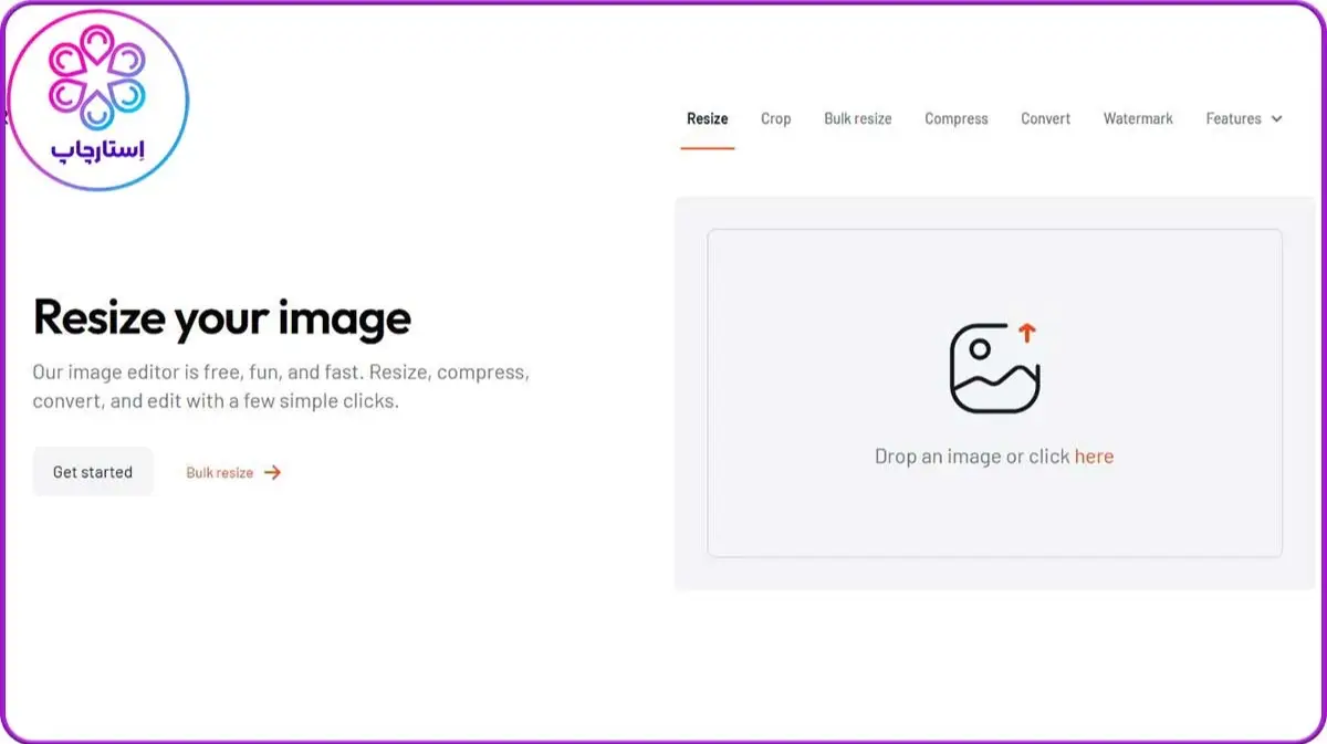 بهترین سایت ها برای تغییر سایز عکس