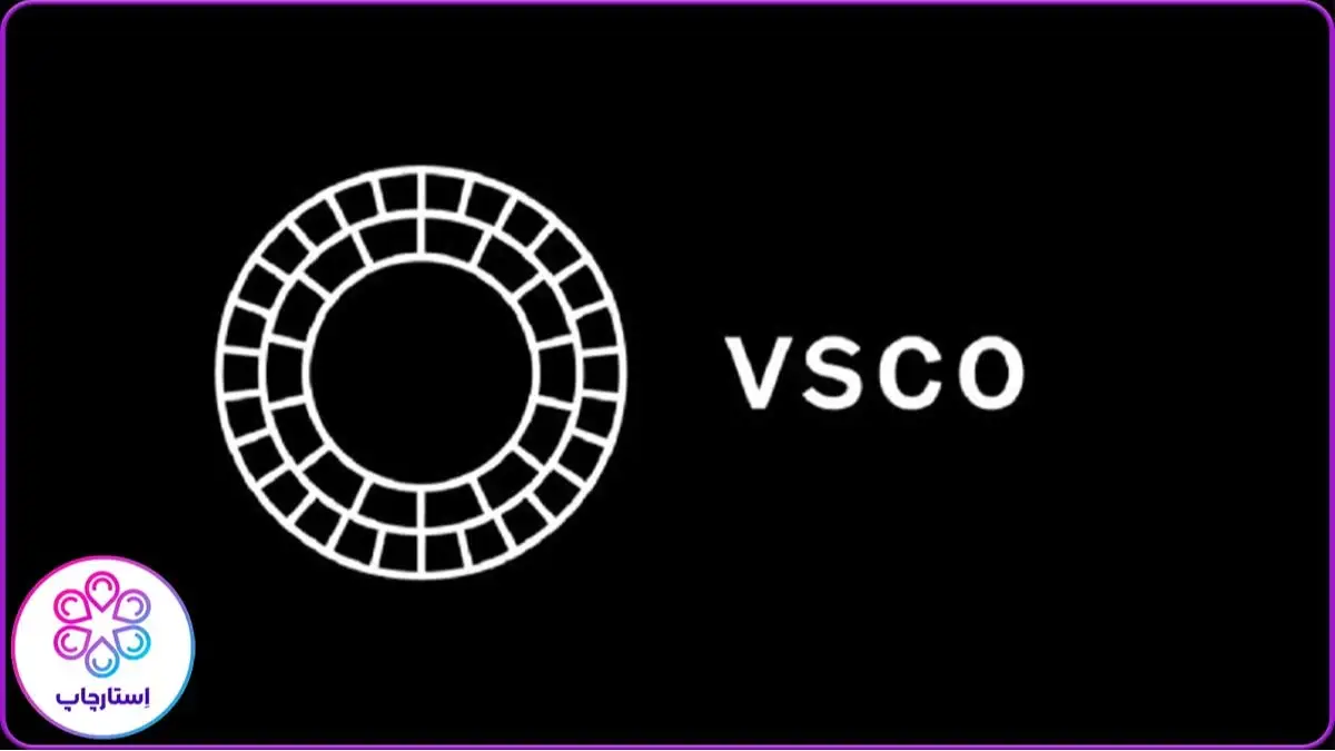 بهترین اپ ادیت عکس در ایفون