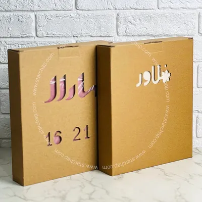 آلبوم فریم دار 15در21 مخمل