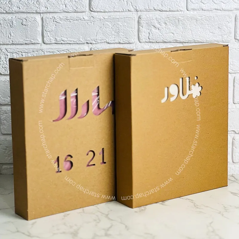 آلبوم فریم دار 15در21 مخمل