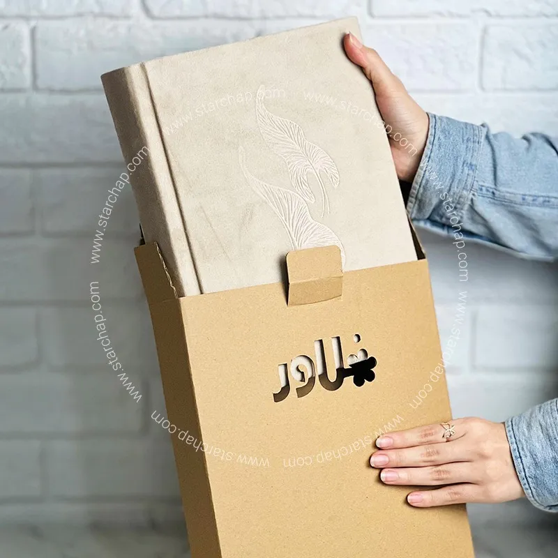 آلبوم فریم دار 15در21 مخمل