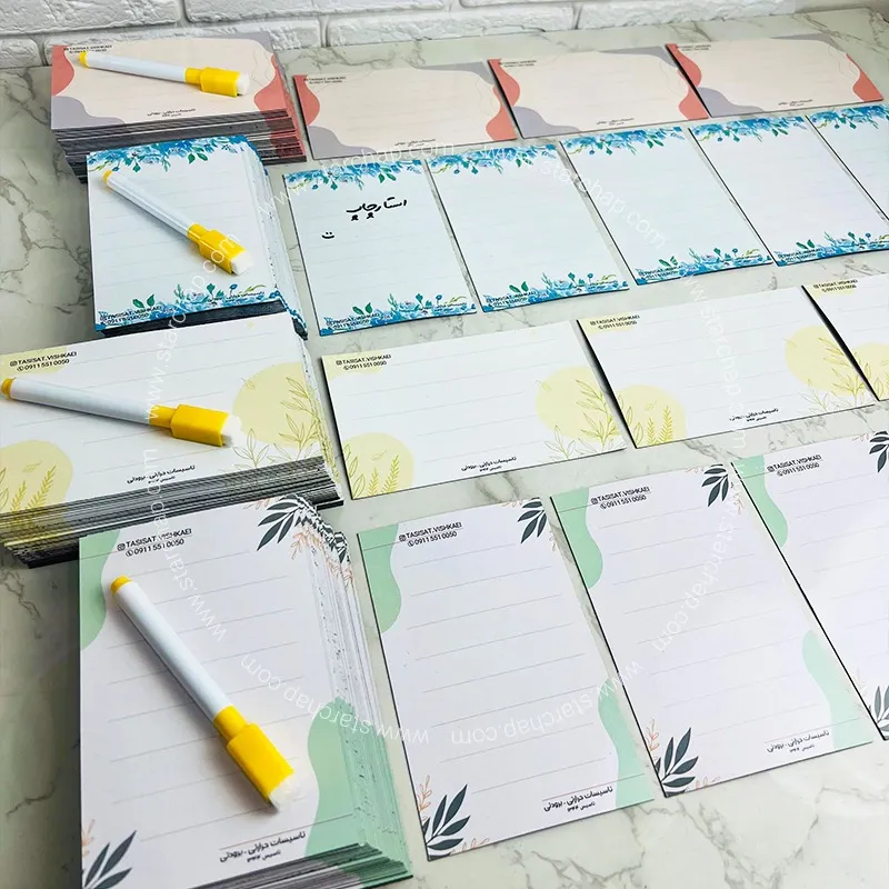 مگنت پلنر تبلیغاتی سایز 9 در 14