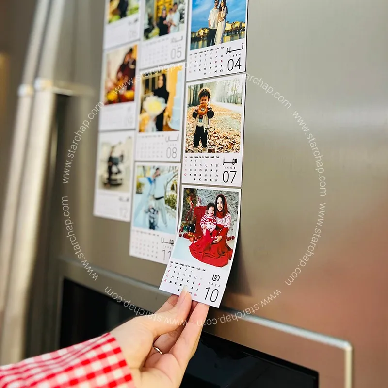 تقویم مگنتی (7 در 10)